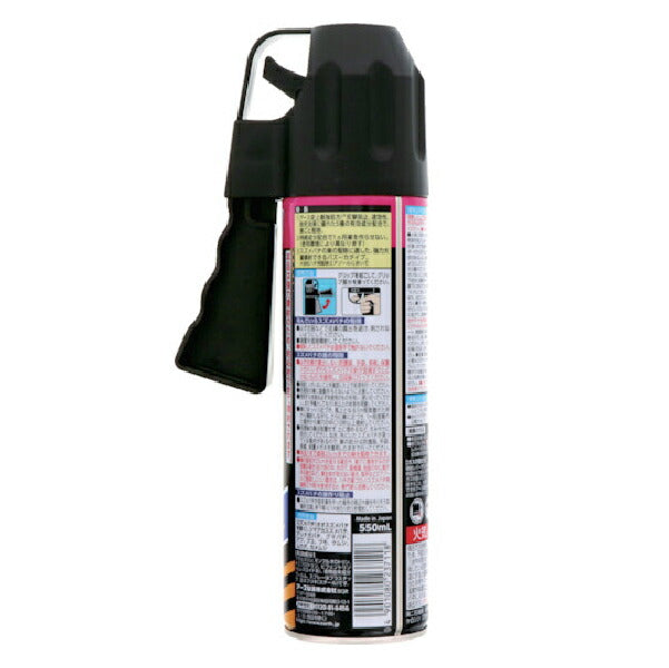 アース製薬 スズメバチマグナムジェットプロ 550ml 237118 強力大量噴射できるバズーカタイプ ハチの駆除 スズメバチの巣の駆除 殺虫剤