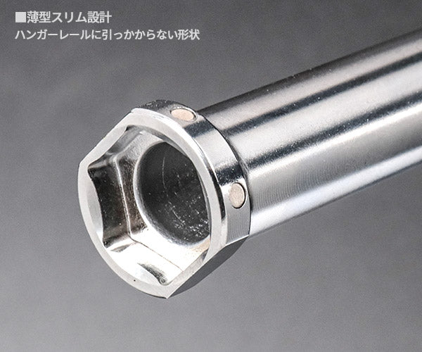 TOP 電動ドリル用 ハンガーレール用ソケット マグネット付 薄型スリム 対辺17mm (ECS-17LTM)(4975180223920) トップ工業