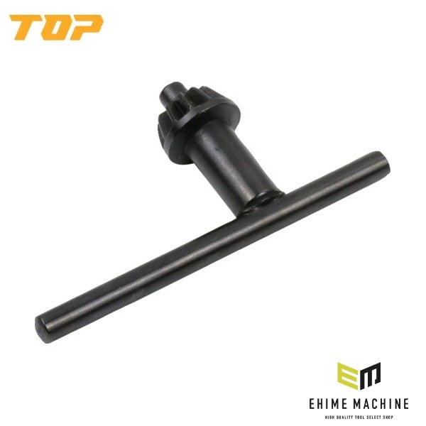 TOP ドリルチャックハンドル(小) EDC-0.6-6.5N用 (EDC-6.5HN)(4975180938107)トップ工業