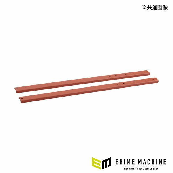 トラスコ中山 TRUSCO イーグル バーディワゴン 上部パンチングパネルセット 750X450 YG色 EGW-PNK-750-YG [A020501] TRUSCO トラスコ中山 TRUSCO ツールワゴン イーグル バーディワゴン用