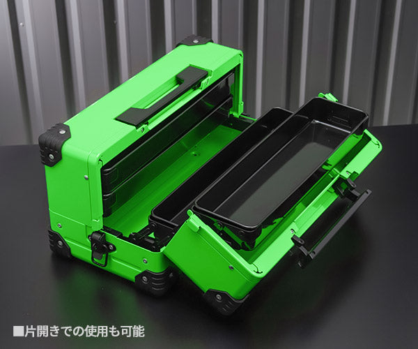 KTC 両開きメタルケース リーフグリーン EK-10ALG (2026SK限定色) 工具箱 ツールケース 京都機械工具 2026SK