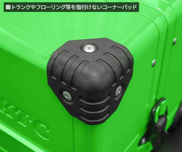 KTC 両開きメタルケース リーフグリーン EK-10ALG (2026SK限定色) 工具箱 ツールケース 京都機械工具 2026SK