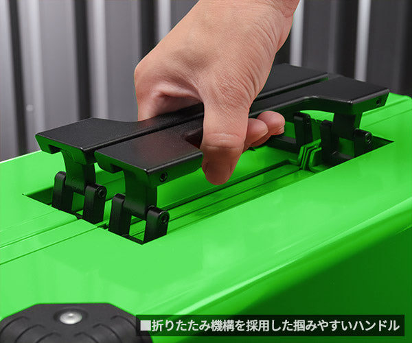 KTC 両開きメタルケース リーフグリーン EK-10ALG (2026SK限定色) 工具箱 ツールケース 京都機械工具 2026SK