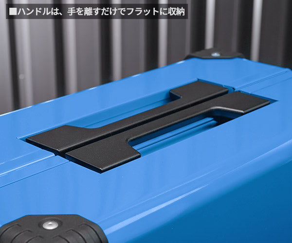 KTC 両開きメタルケース スカイブルー EK-10ASBL (2026SK限定色) 工具箱 ツールケース 京都機械工具 2026SK