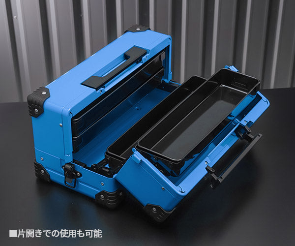 KTC 両開きメタルケース スカイブルー EK-10ASBL (2026SK限定色) 工具箱 ツールケース 京都機械工具 2026SK