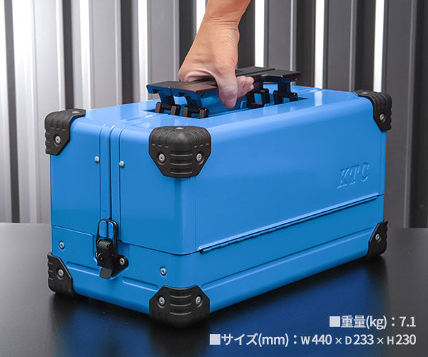 KTC 両開きメタルケース スカイブルー EK-10ASBL (2026SK限定色) 工具箱 ツールケース 京都機械工具 2026SK