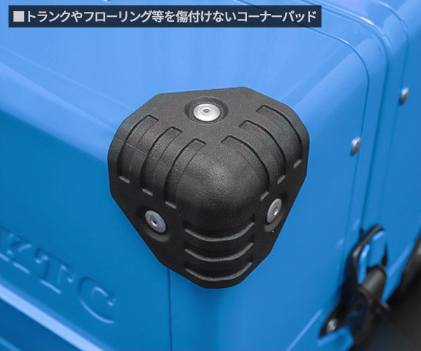 KTC 両開きメタルケース スカイブルー EK-10ASBL (2026SK限定色) 工具箱 ツールケース 京都機械工具 2026SK