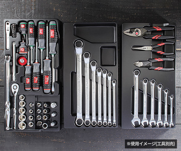 KTC EKR-103 EKR-113 専用樹脂成型トレイ (3枚セット) SK36618ET2 SK36618E用