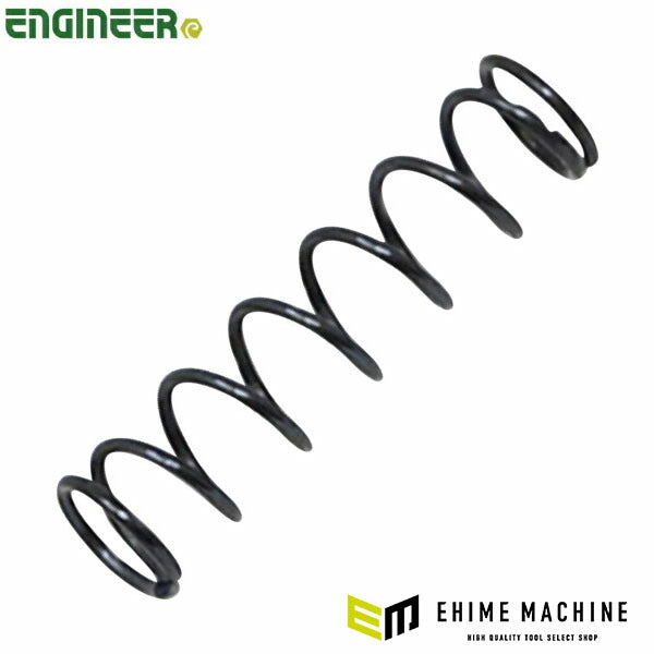 エンジニア NS-03/04/06用コイルバネ ニッパー交換部品 全長17mm (BN-02) (4989833098513) ENGINEER