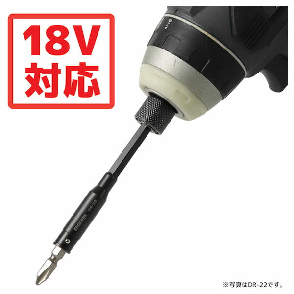 エンジニア 貫通エクステンション (DR-24) (4989833012243) ENGINEER