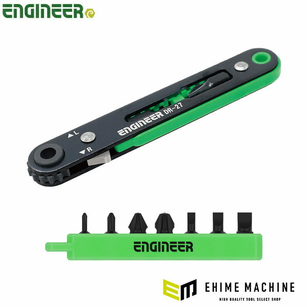 エンジニア 差替式ドライバー 極薄ラチェット&プラマイ極短 +No.0~3、-3~5.5mm (DR-271) (4989833012434) ENGINEER