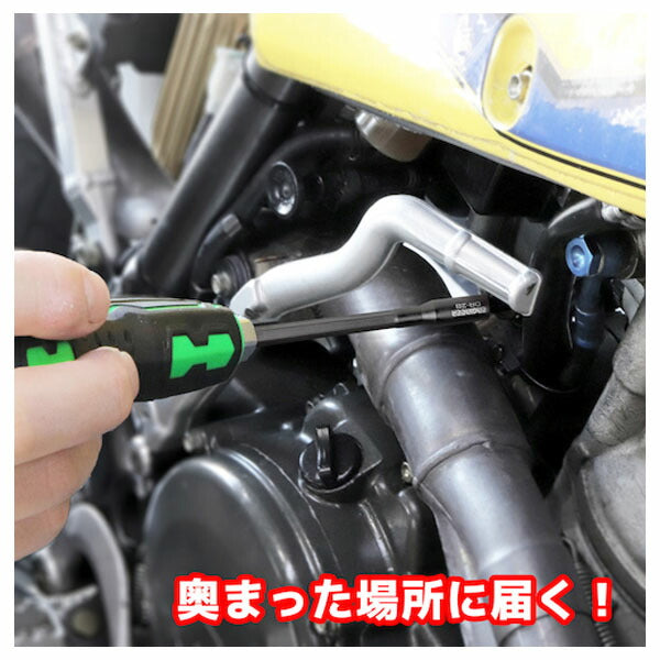 エンジニア 貫通エクステンション (DR-28) (4989833012281) ENGINEER