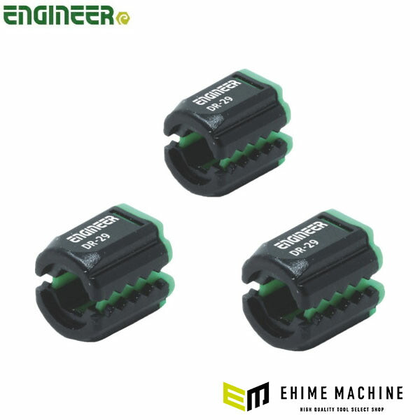 エンジニア Miniネジキャッチ 3個セット (DR-29) (4989833012298) ENGINEER
