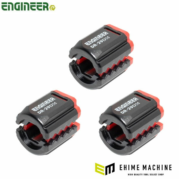 エンジニア Miniネジキャッチ スカーレット 3個セット (DR-29DM) (4989833012670) ENGINEER