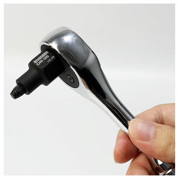 エンジニア ビットアダプター (DR-35) (4989833012366) ENGINEER