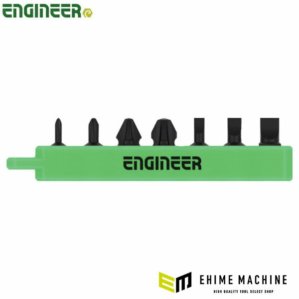 エンジニア ドライバービット プラマイ極短セット 7本組 +No.0~3、-3~5.5mm (DS-301) (4989833004729) ENGINEER