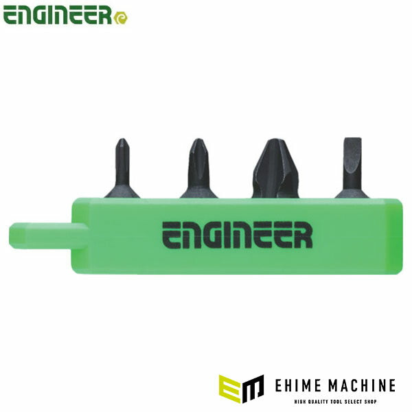 エンジニア ドライバービット プラマイ極短セット 4本組 +No.0、1、2、-2.5mm (DS-302) (4989833005849) ENGINEER