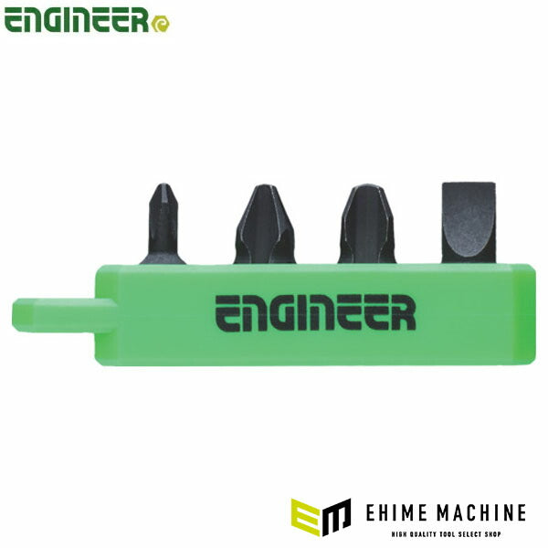 エンジニア ドライバービット プラマイ極短セット 4本組 +No.1、2、3、-5.5mm (DS-303) (4989833005856) ENGINEER