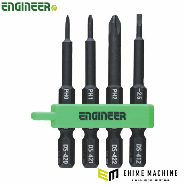 エンジニア ドライバービット プラマイミドルセット 4本組 +No.0、1、2、-2.5mm (DS-402) (4989833005863) ENGINEER