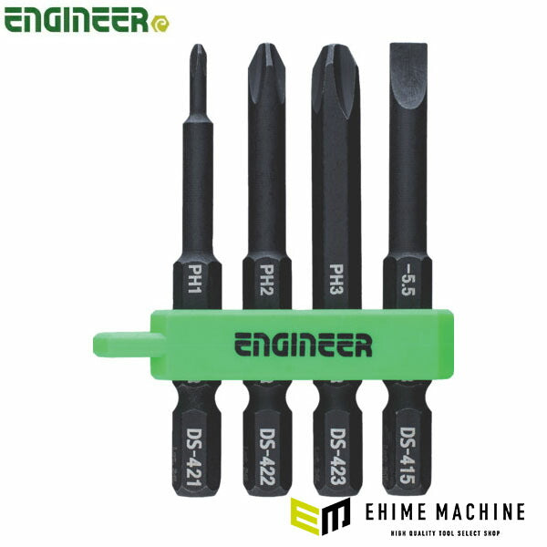 エンジニア ドライバービット プラマイミドルセット 4本組 +No.1、2、3、-5.5mm (DS-403) (4989833005870) ENGINEER