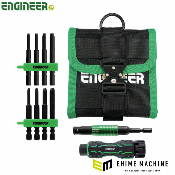 エンジニア ネジレスQセット セット点数:4 六角対辺2.5、3、4、5mm (DXZ-40) (4989833014315) ENGINEER