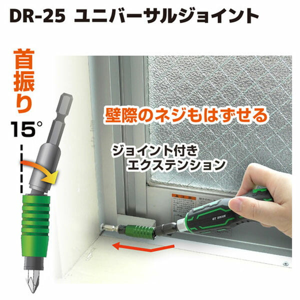 エンジニア ネジレスQセット セット点数:6 六角対辺2.5、3、4、5mm (DXZ-41) (4989833014322) ENGINEER