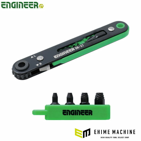 エンジニア 極薄ラチェット&ネジモグラ極短 (DZ-276) (4989833009656) ENGINEER