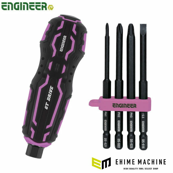 エンジニア 差替式ドライバー GTドライヴ&プラマイロング PINK&BLACK (DZ-73P) (4989833006068) ENGINEER