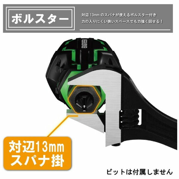 エンジニア 差替式ドライバー STUBBYドライヴ&プラマイ極短 (DZ-91) (4989833009915) ENGINEER