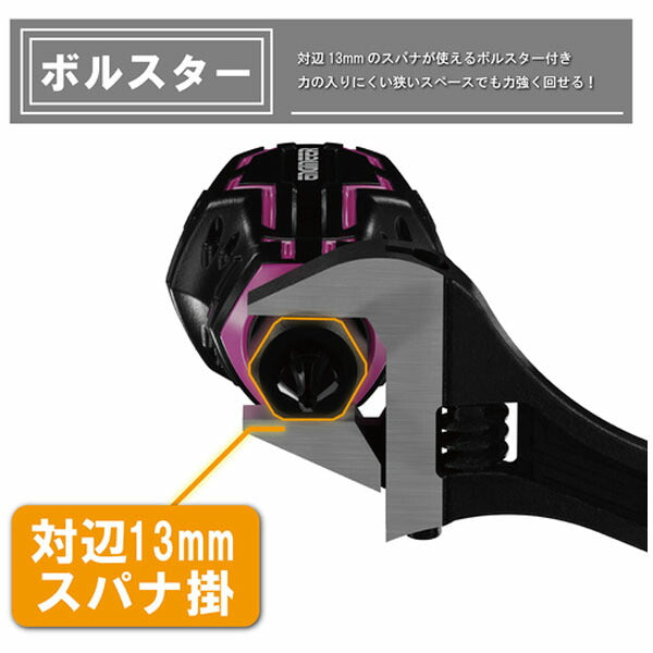 エンジニア 差替式ドライバー STUBBYドライヴ&ヘクスローブ極短 PINK&BLACK (DZ-93P) (4989833006266) ENGINEER