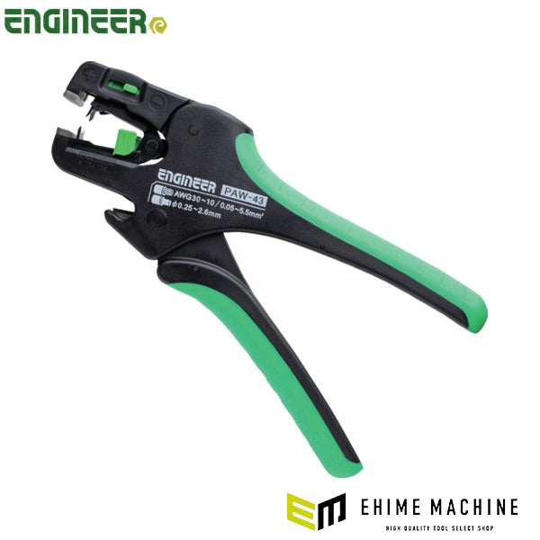 エンジニア オートワイヤーストリッパー SV PAW-43 (PAW-43) (4989833034900) ENGINEER
