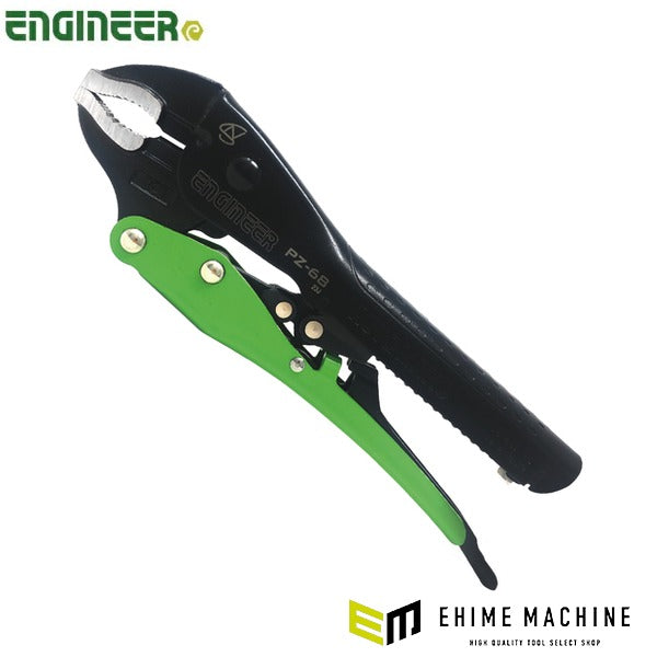 エンジニア ネジザウルスVP-5 (PZ-68) (4989833039738) ENGINEER
