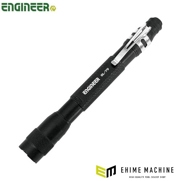 エンジニア LEDペンライト クリップ付 40lm 全長135mm (SL-79) (4989833058791) ENGINEER