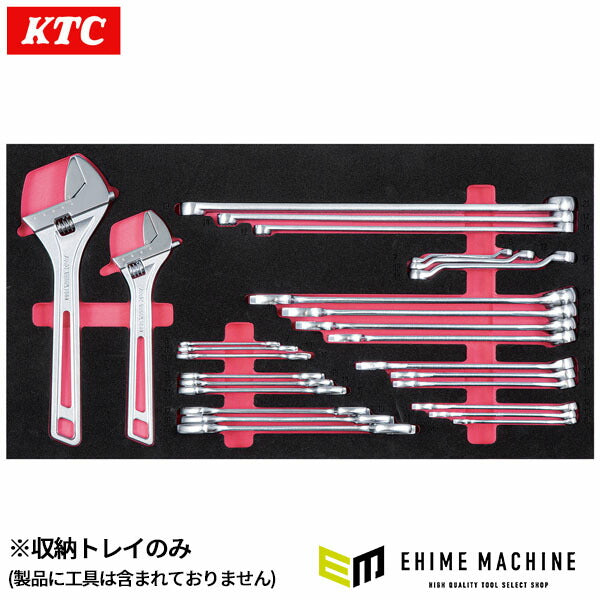 KTC EKR-1004用トレイ 1段目 (ETKT73-01R1)(4989433981659) 京都機械工具