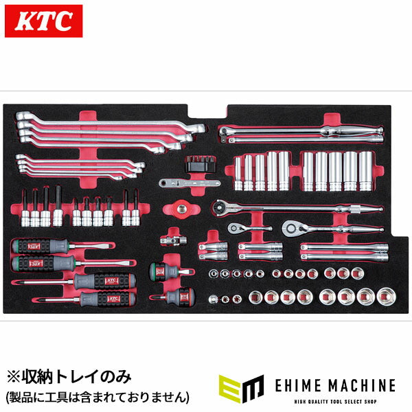 KTC EKR-1004用トレイ トップエリア (ETKT73-01R5)(4989433981833) 京都機械工具