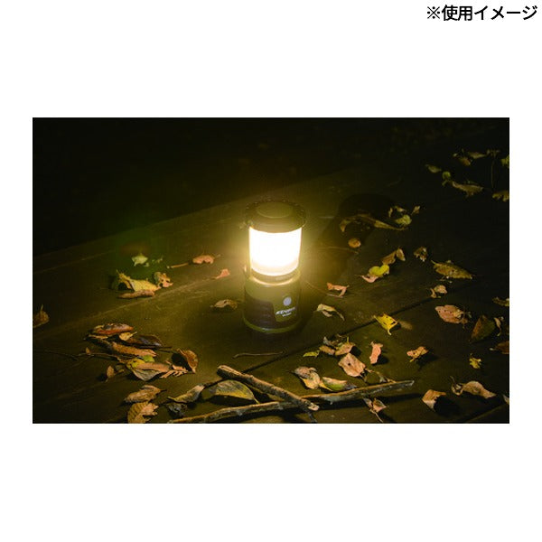 ジェントス 調光調色機能付きLEDランタン (EX-036D)(4950654042955) GENTOS