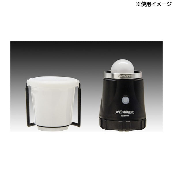 ジェントス 単1・単3・単4使用可能LEDランタン エクスプローラー366D (EX-366D)(4950654044089) GENTOS