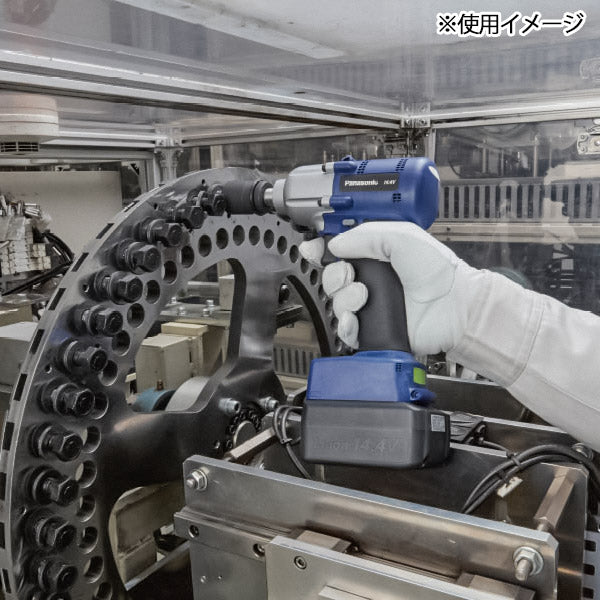 Panasonic EYSMA1CS 14.4V充電 インパクトレンチセット パナソニック