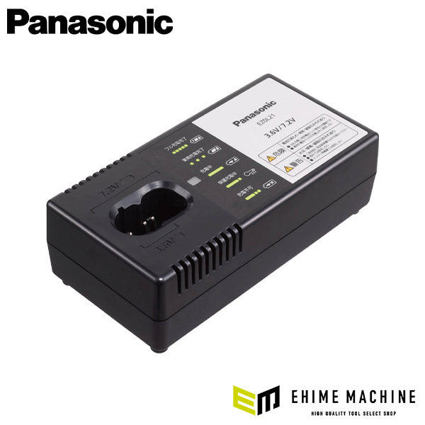 Panasonic EZ0L21 3.6V/7.2V 充電器 パナソニック