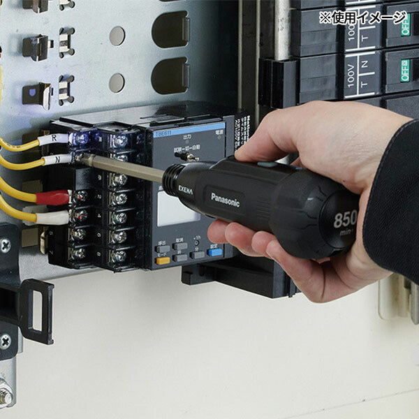 パナソニック 充電ミニドライバー(黒) EZ1D11S-B(4549980724880) Panasonic