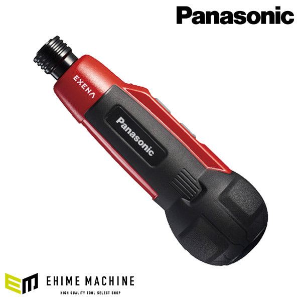 Panasonic EZ1D11S-R 充電 ミニドライバー (赤) パナソニック