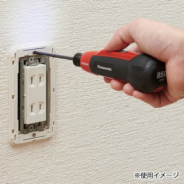 Panasonic EZ1D11S-R 充電 ミニドライバー (赤) パナソニック