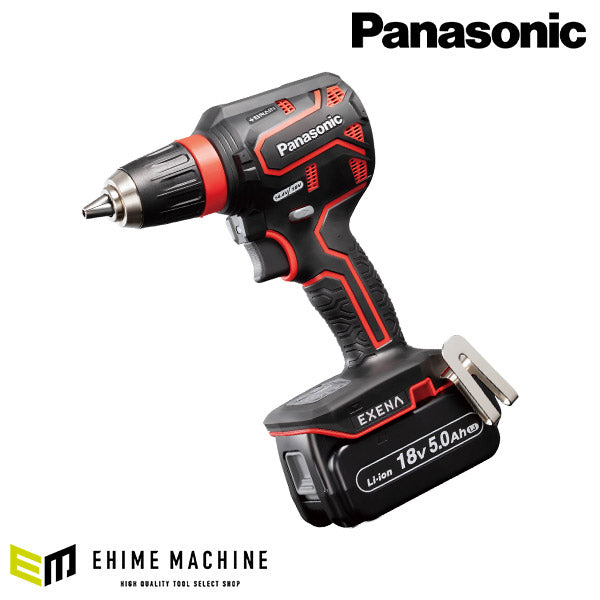 Panasonic EZ1DD1J18D-R 18V5Ah ドリルドライバー (赤) パナソニック