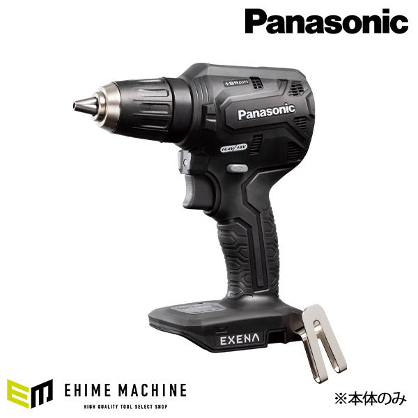 Panasonic EZ1DD1X-B ドリルドライバー 本体のみ (黒) パナソニック