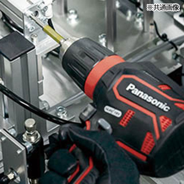 Panasonic EZ1DD1X-B ドリルドライバー 本体のみ (黒) パナソニック