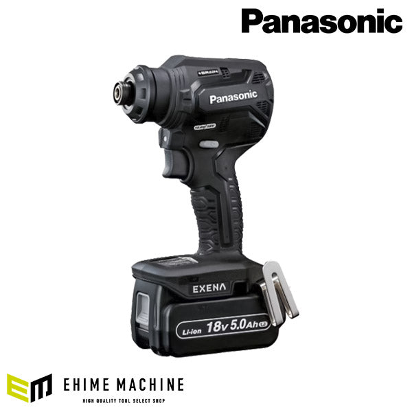 Panasonic EZ1DD2J18D-B 18V5Ah ドリルドライバー (黒) パナソニック