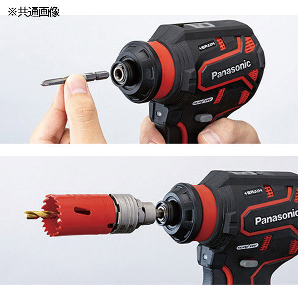 Panasonic EZ1DD2J18D-B 18V5Ah ドリルドライバー (黒) パナソニック