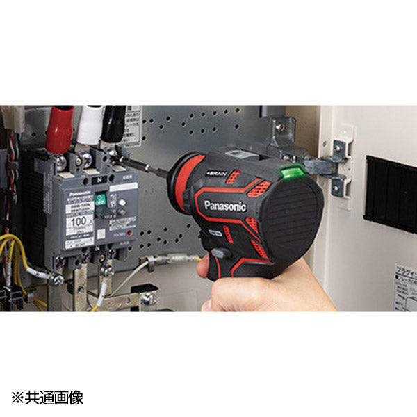 Panasonic EZ1DD2J18D-B 18V5Ah ドリルドライバー (黒) パナソニック