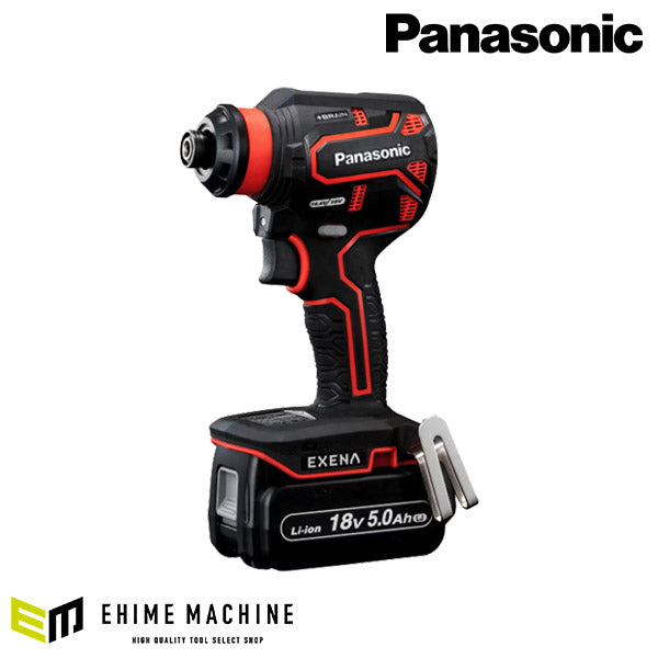 Panasonic EZ1DD2J18D-R 18V5Ah ドリルドライバー (赤) パナソニック