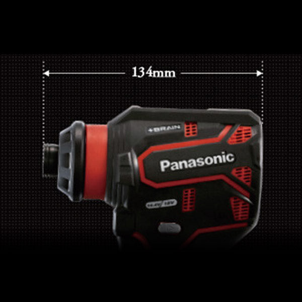 Panasonic EZ1DD2J18D-R 18V5Ah ドリルドライバー (赤) パナソニック